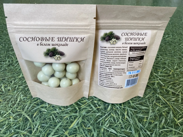 №2 Сосновые шишки в белом шоколаде, 60г   в Феодосии