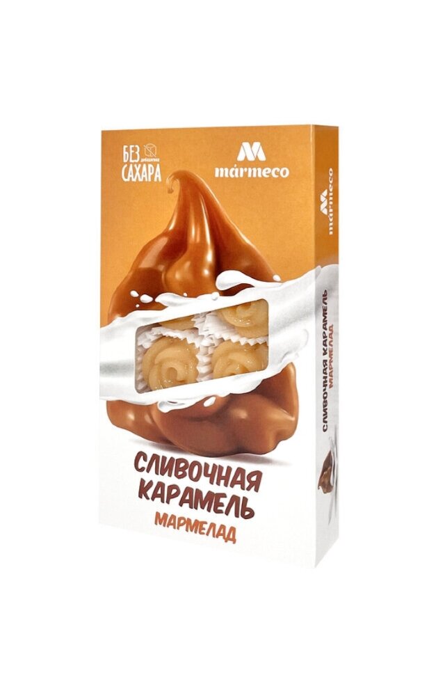 Мармелад без сахара  "Сливочная карамель" 180г    в Феодосии