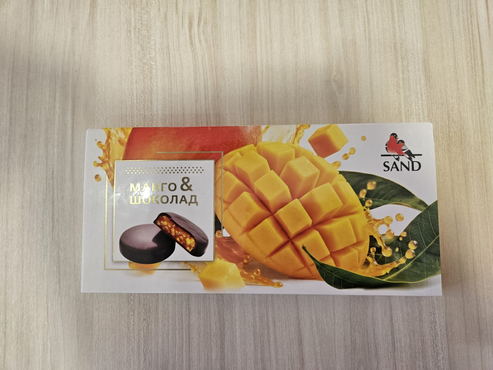  Конфеты Манго & шоколад 100г    в Феодосии