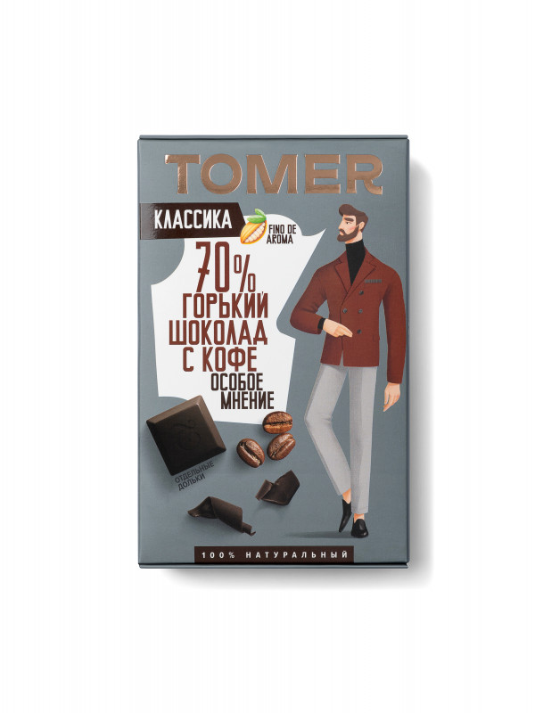 №1 Фабрика Томер  Горький шоколад с КОФЕ, 90г в Феодосии